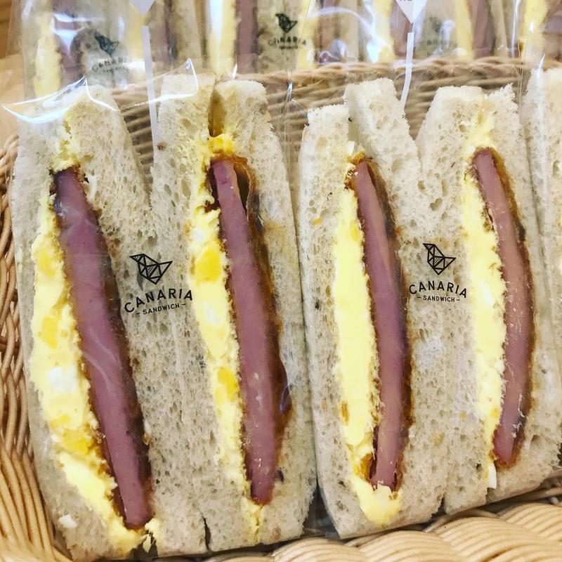 ハムカツたまごサンド(カナリアサンドイッチ)