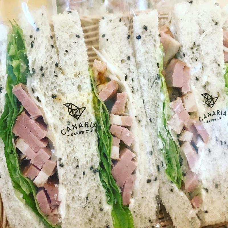 ネギ鴨パストラミサンド(カナリアサンドイッチ)