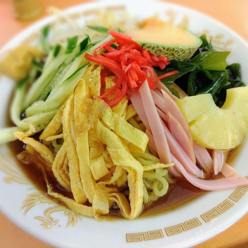 冷やし中華(美うら食堂)