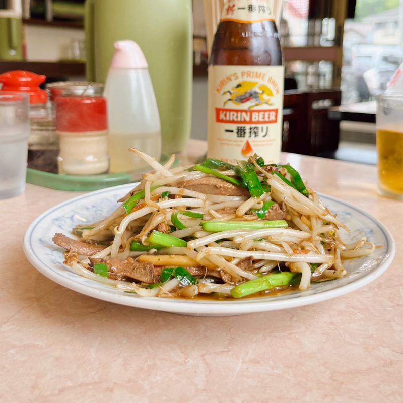 レバニラ炒め(北珍)