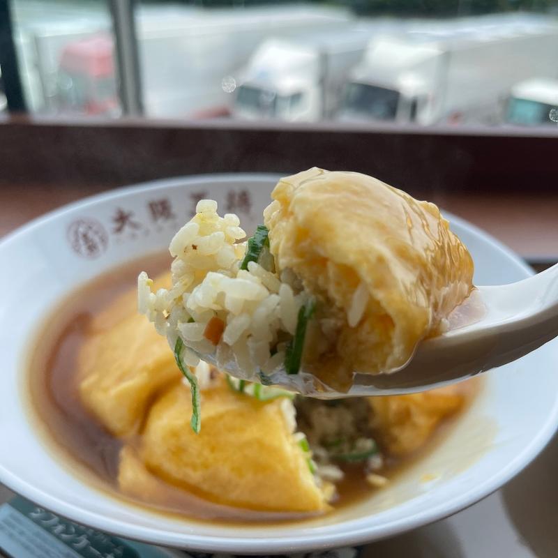 天津チャーハン(大阪王将 大津SA下り店)