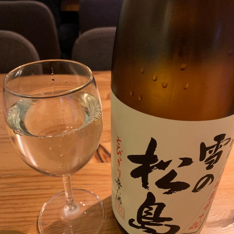 宮城　雪の松島(日本酒とパスタのお店 ALBA(アルバ))