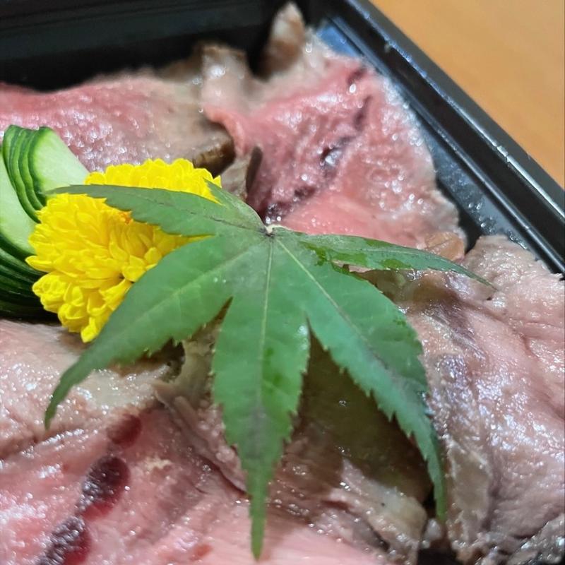 ローストビーフ弁当(こい希)