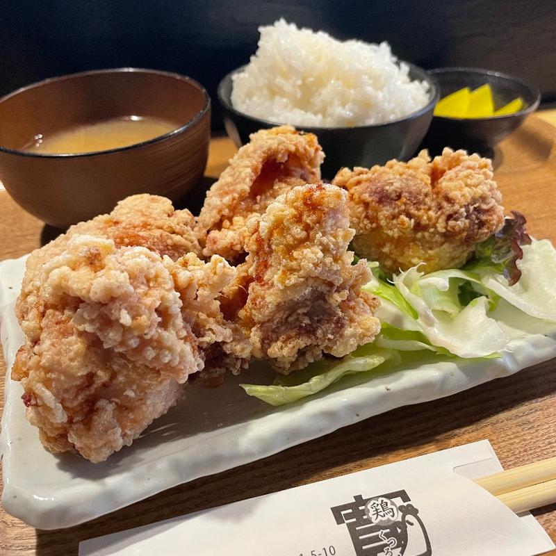 寛名物！からあげランチ(地鶏 鶏焼肉 寛【くつろぎ】)