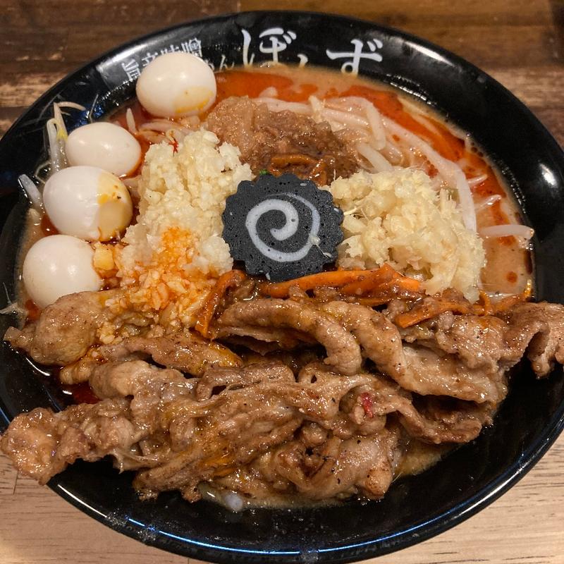 旨辛味噌らーめん　小・ウズラ(旨辛味噌らーめん　ぼんず)