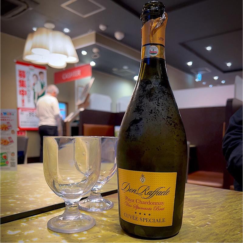 ドン・ラファエロ(サイゼリヤ 長町駅西口店 )