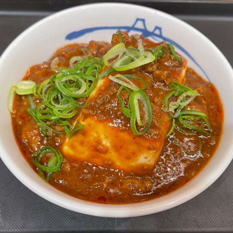 本格麻婆飯(松屋 栄三丁目店)