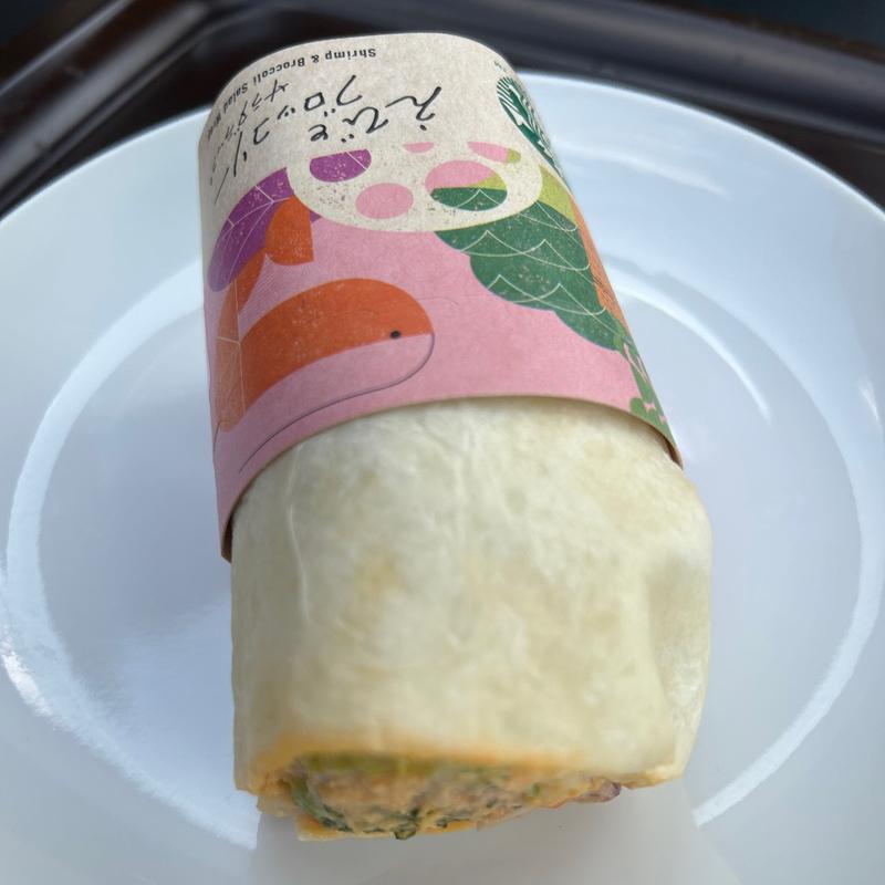 えびとブロッコリー サラダラップ(スターバックスコーヒー 北生駒ならやま大通り店 （STARBUCKS COFFEE）)