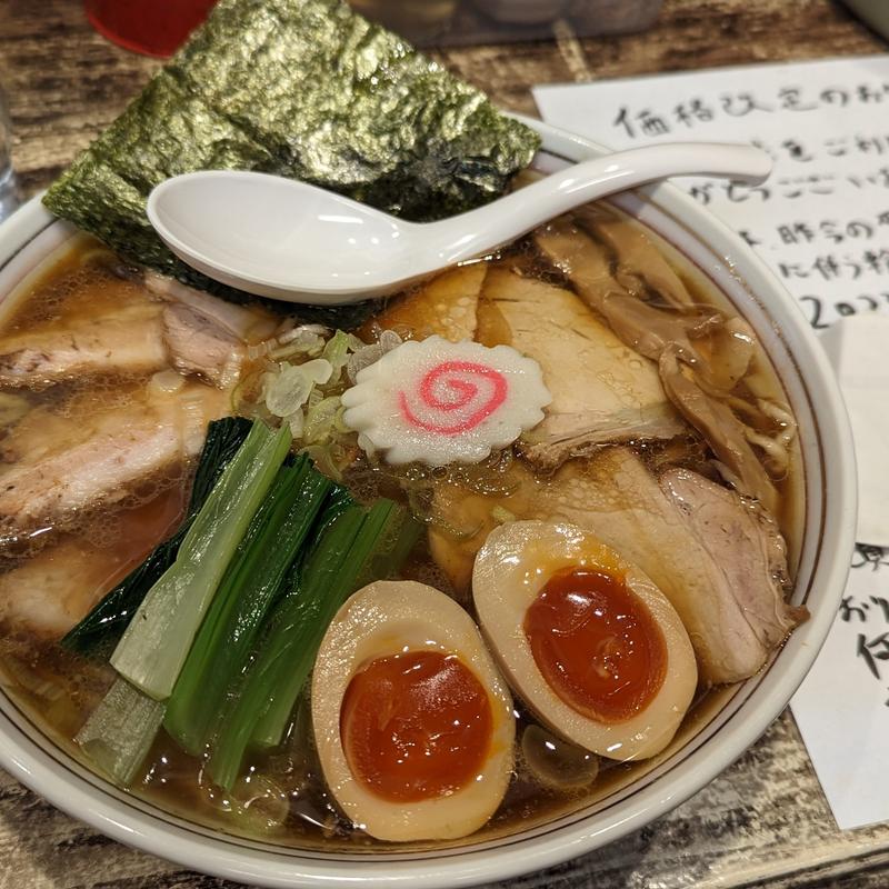 チャーシュー麺(手打ち中華 こころ)