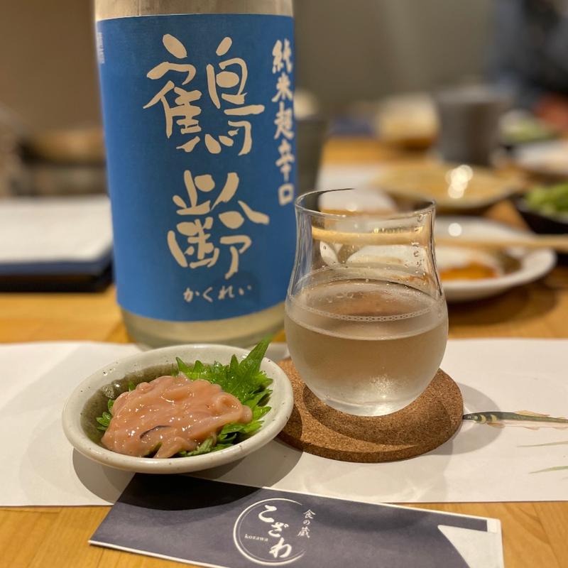 鶴齢(食の蔵こざわ)