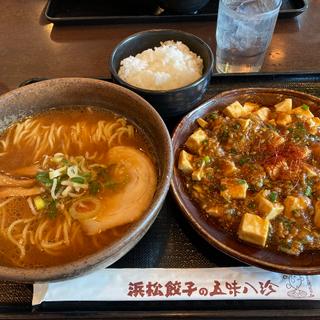 麻婆豆腐ランチセット(五味八珍 浜北インター店 )