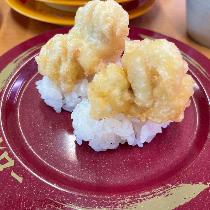 白子天(スシロー 多治見店 )