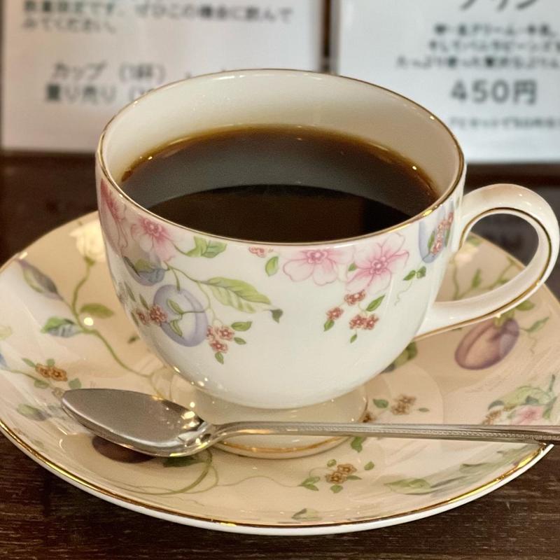 ルワンダ　ニャルシザ(自家焙煎 東出珈琲店 （ヒガシデコーヒーテン）)