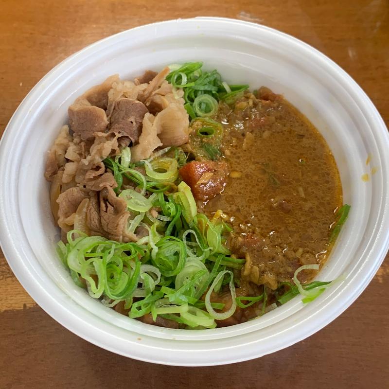 ねぎたっぷり牛肉スパイスカレー(松屋 国立店（マイカリー食堂併設）)