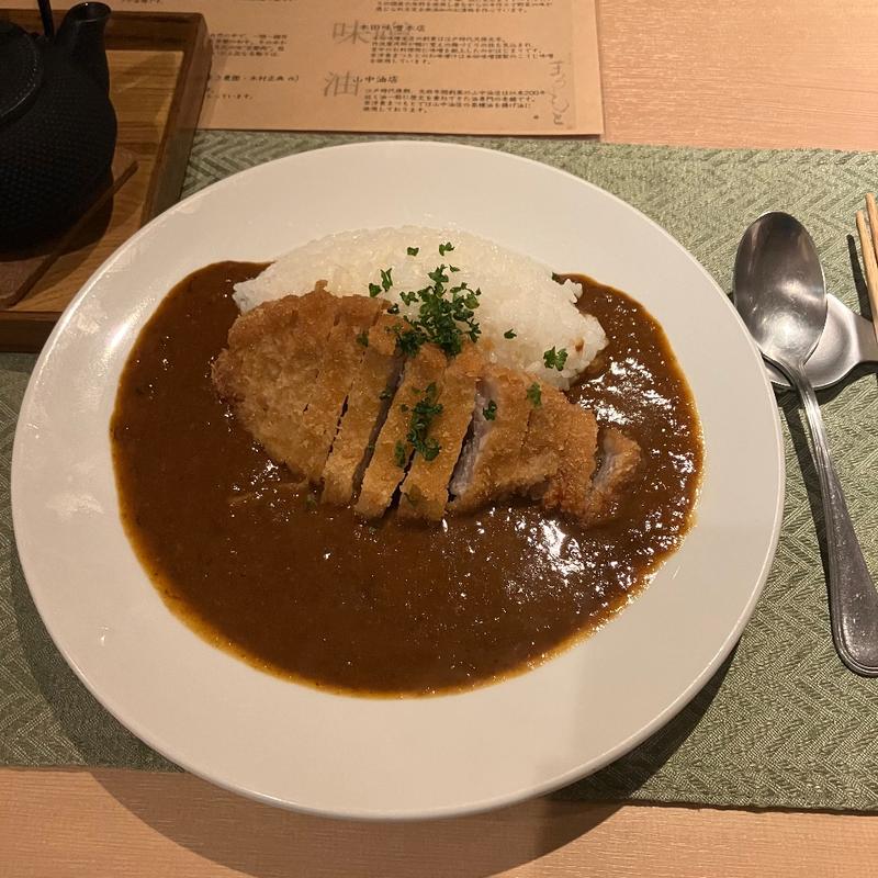 ロースカツカレーライス(京洋食　まつもと )