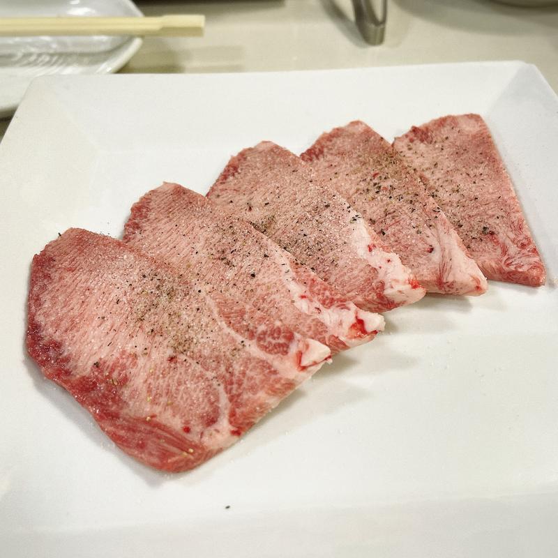 上タン 黒毛和牛(焼肉 龍園)