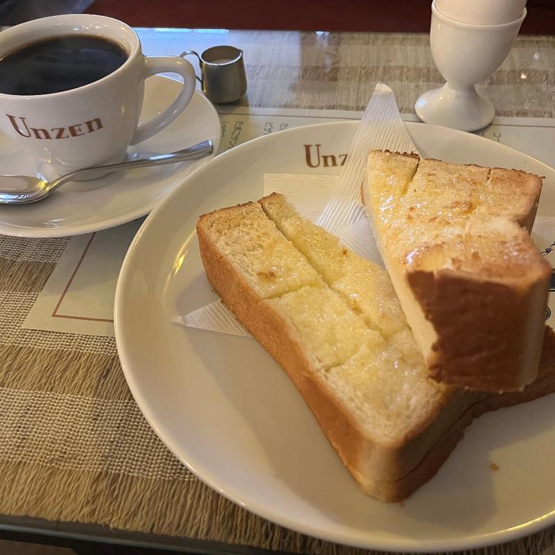 モーニング(珈琲の店 雲仙 （コーヒーノミセウンゼン）)