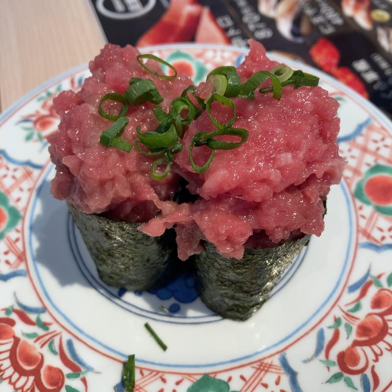 極上ネギトロ軍艦(廻鮮寿司塩釜港 仙台店)