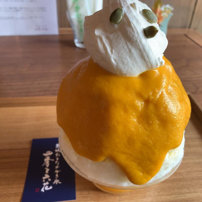 那珂産かぼちゃ"恋するマロン"とミルク(四季と六花)