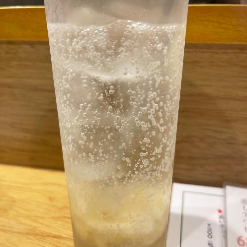 ガリチューハイ(すし食堂 ito)