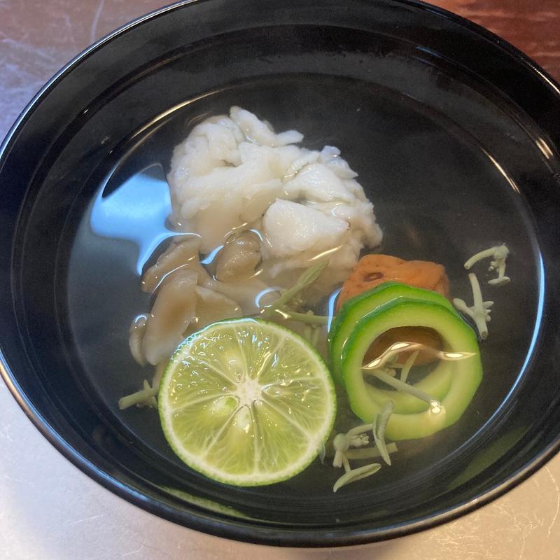 鱧の椀(割烹 ふじむら )