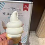 ソフトクリーム(澎澎(ポンポン) EKIZO神戸三宮店)