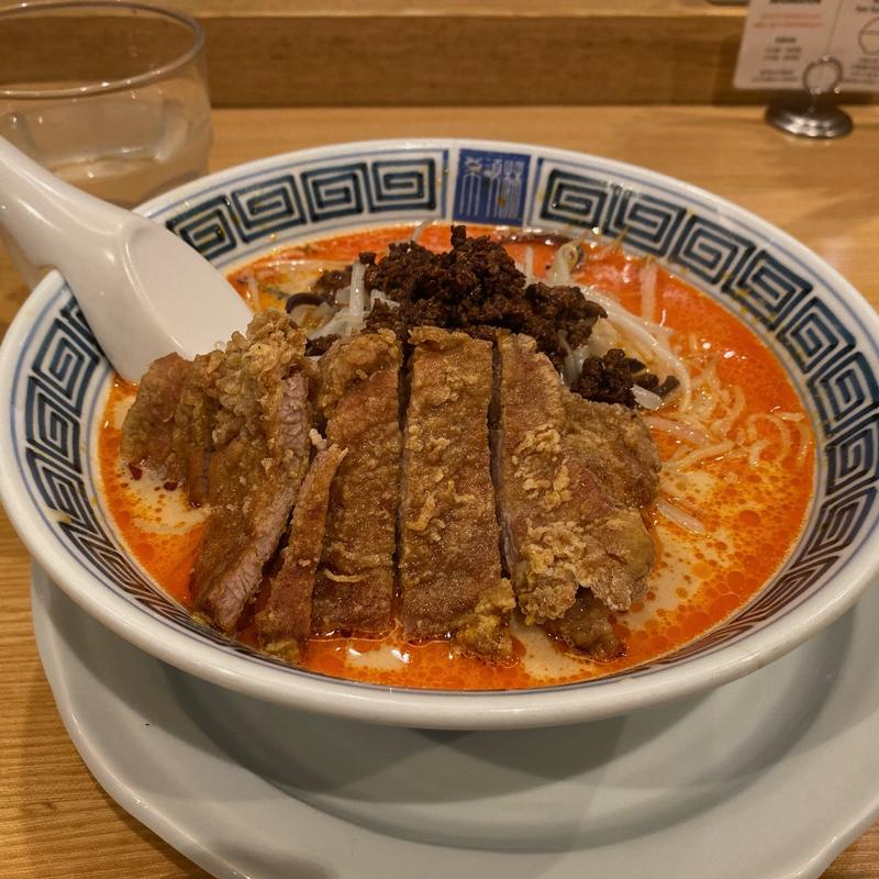 排骨坦々麺(希須林 担々麺屋 赤坂店 （キスリン タンタンメンヤ）)