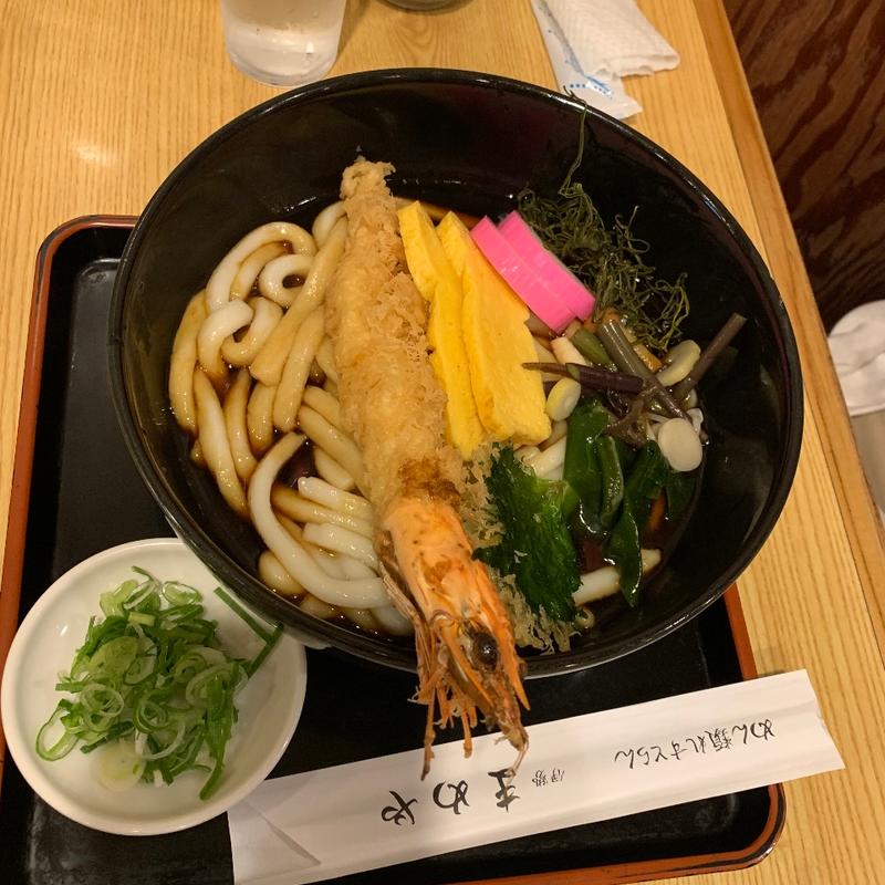 デラックスうどん(まめや )