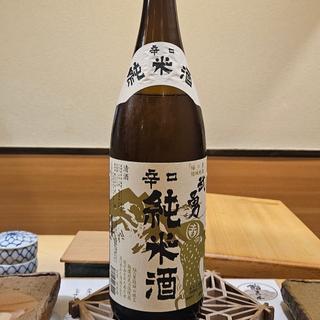 茨城「武勇 辛口純米酒」(鮨まつ本)