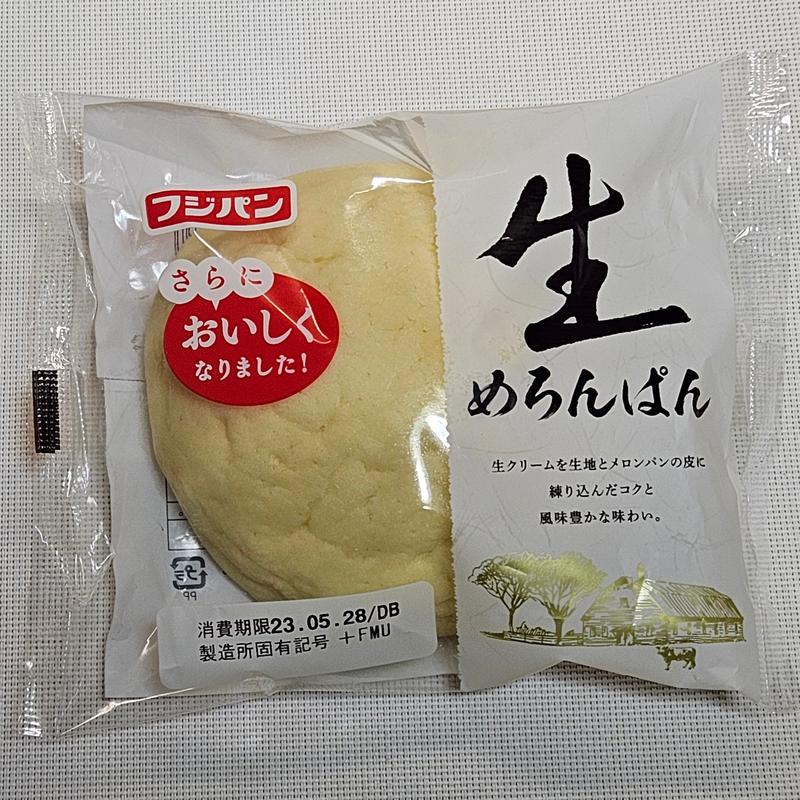 フジパン「生メロンパン」
(まいばすけっと 地下鉄赤塚駅前店)