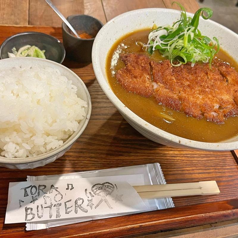カツカレーうどん定食 (虎のバター)