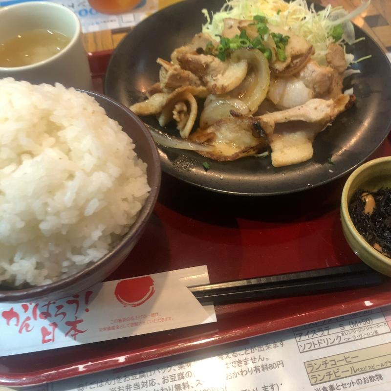 レモンペッパー豚バラ焼肉(茶和 Cha-wa)