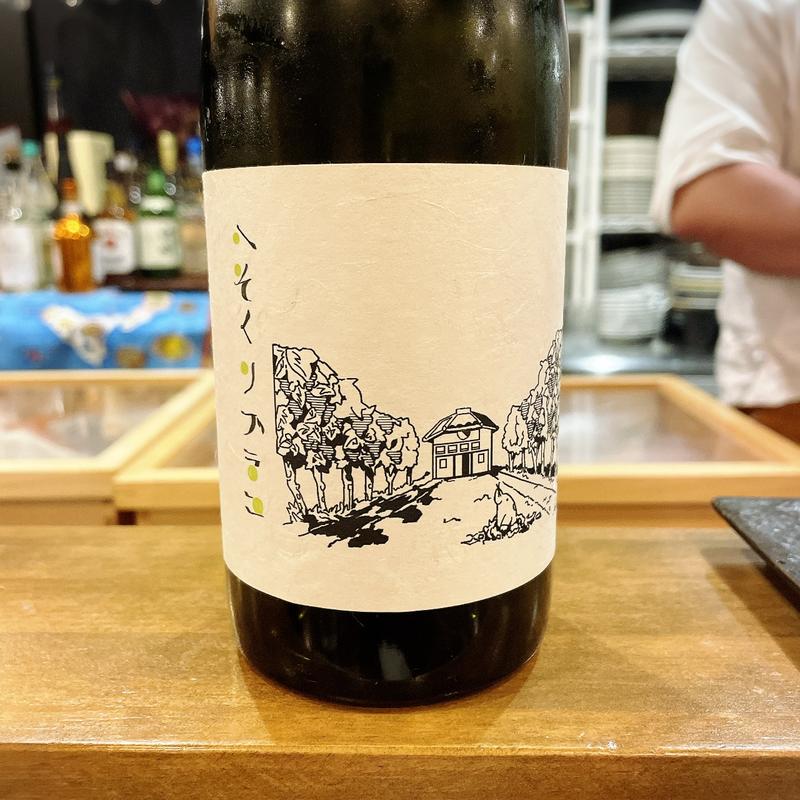 へそくりブラン(出張鮨 結翔)