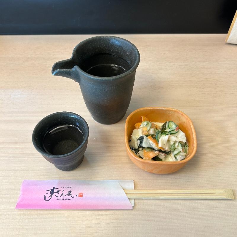 喜び（すしざんまいオリジナル特別純米）(すしざんまい 川崎店)