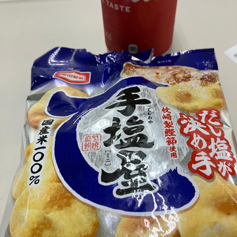 手塩屋(札幌市役所売店)