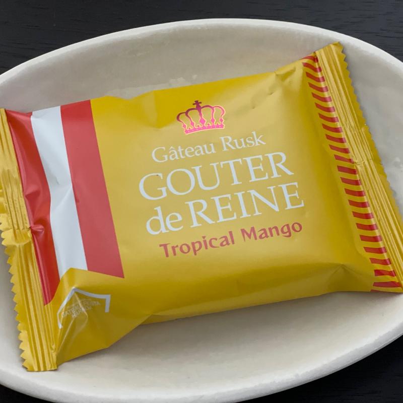 グーテ・デ・レーヌ　トロピカルマンゴー(ガトーフェスタ ハラダ そごう横浜店)
