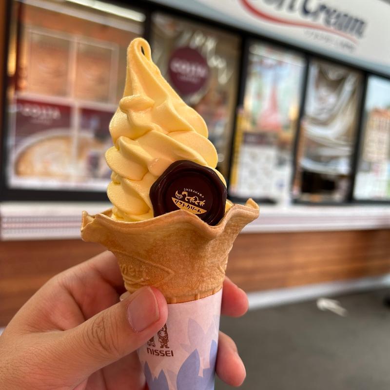 みかんソフト(とれとれ市場)