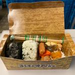 おむすび弁当(デリカステーション品川南)