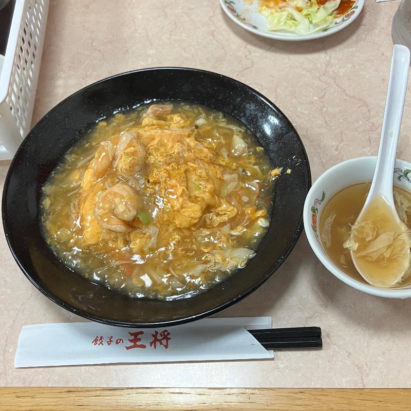 極王天津飯(餃子の王将 白梅町店 （ギョウザノオウショウ）)