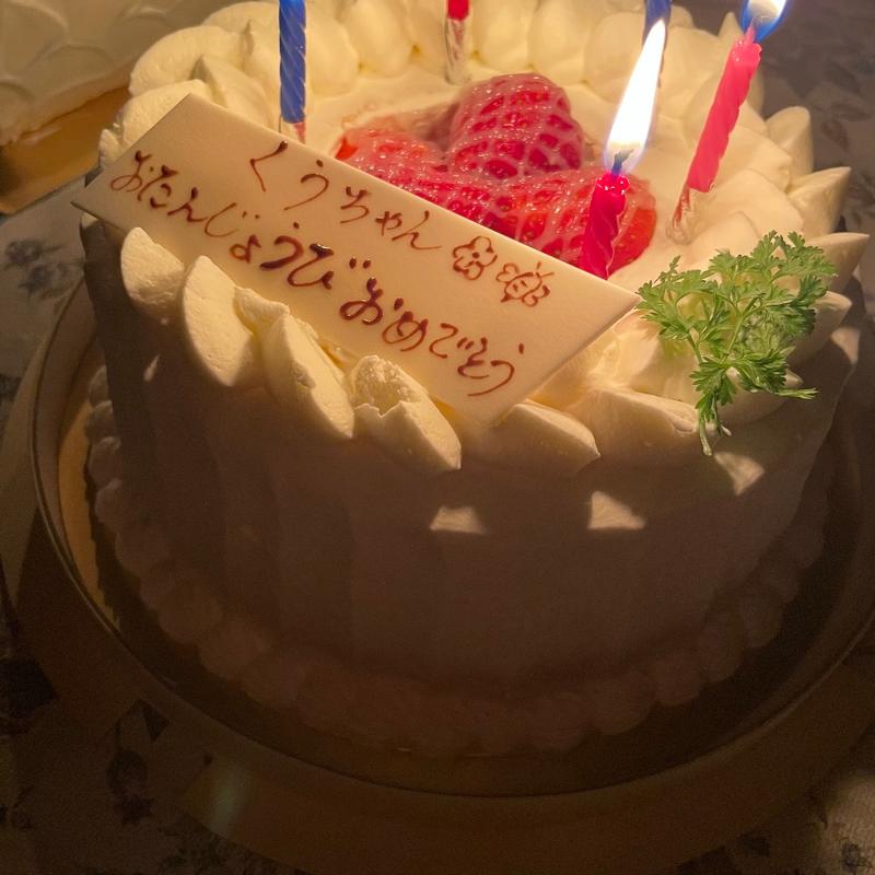 (Salut （サリュー）)