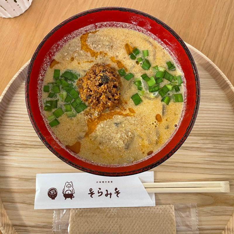 坦々のお味噌汁(お味噌汁食堂そらみそ)