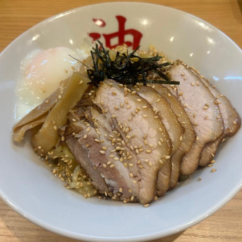 全部のせ油そば(油そば松風 富雄店)