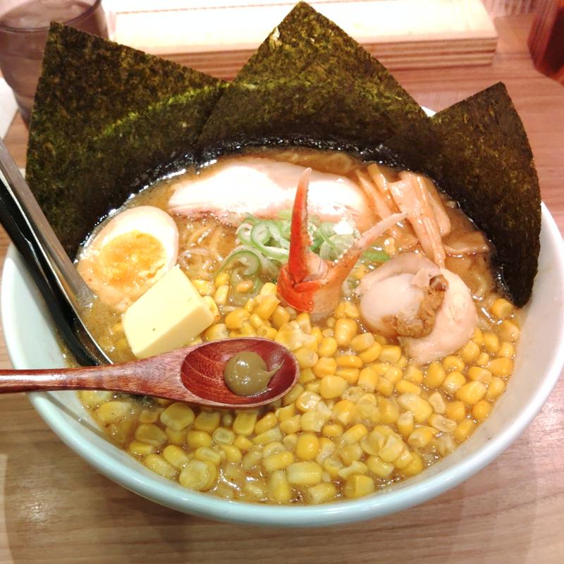 北海道贅沢グルメラーメン(空 新千歳空港店)