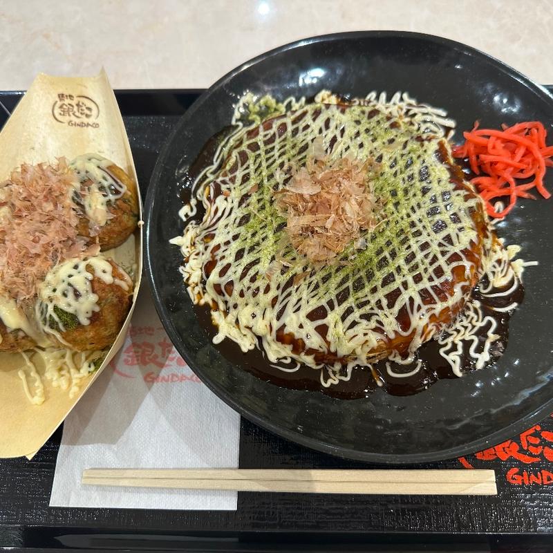 豚玉セット(築地銀だこ)