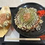 豚玉セット