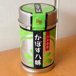 大分豊香かぼす八味