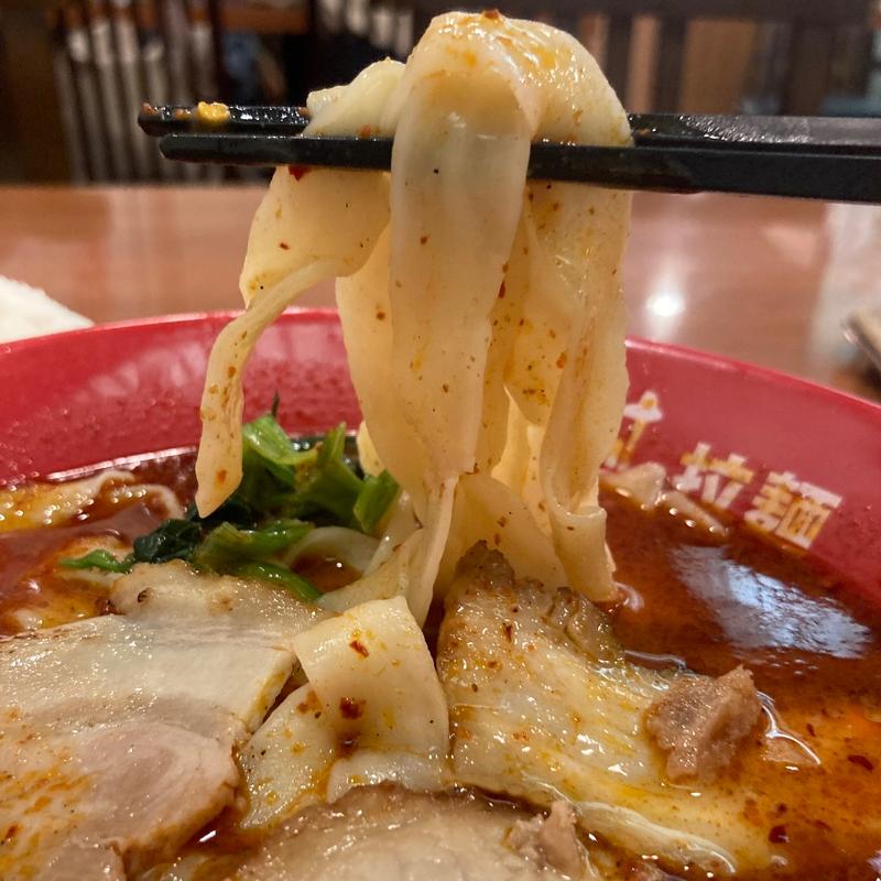 麻辣刀削麺(ラーメン春樹 多摩センター店)