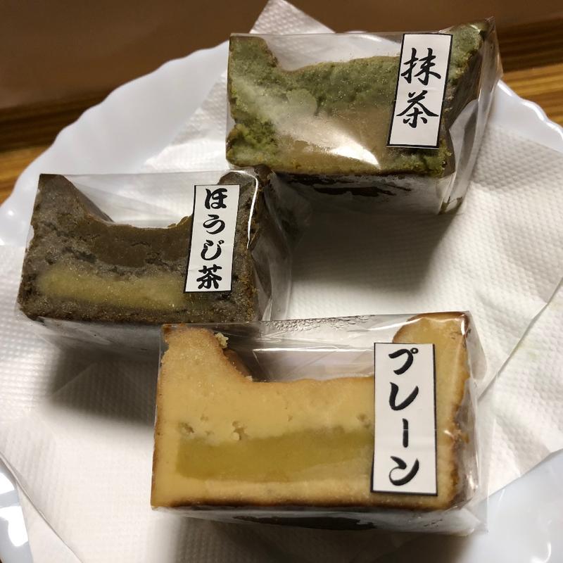 お芋の結宝箱セット(おいもの宝箱)