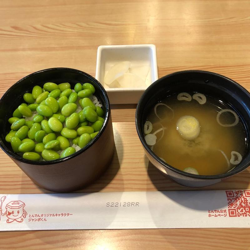 ごはんセット　アレンジ(とんでん 花畑店)