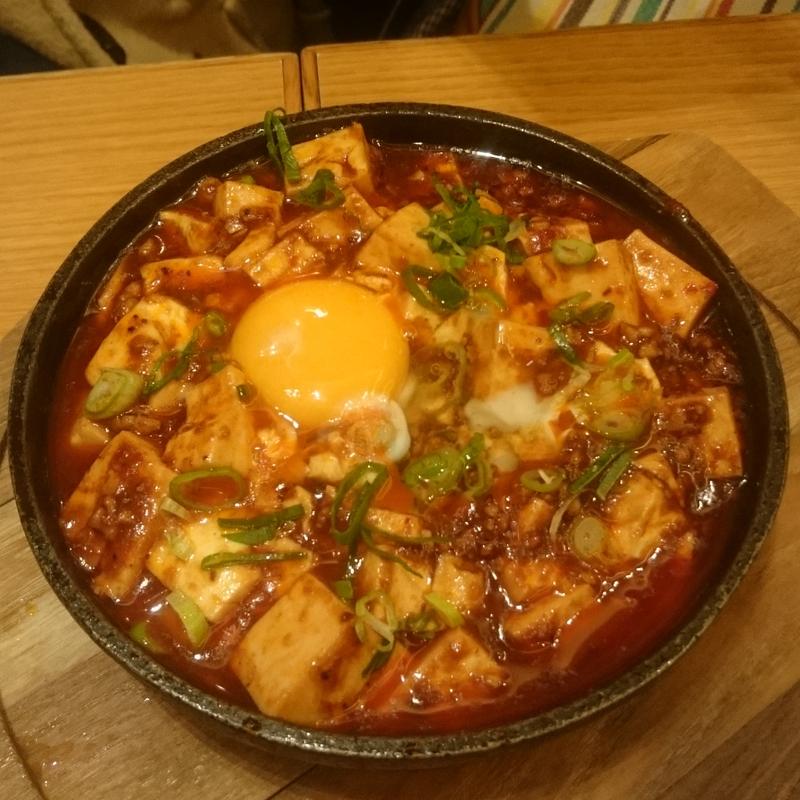 鉄鍋麻婆豆腐(東城香)